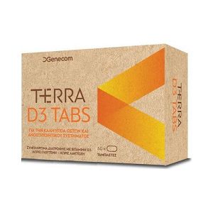 Genecom Terra D3 Συμπλήρωμα Διατροφής Με Βιταμίνη D3 60 Ταμπλέτες