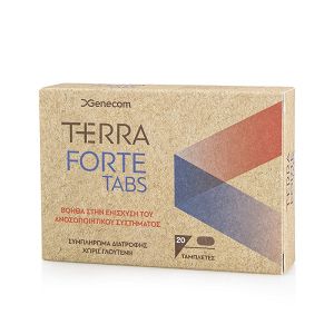 Genecom Terra Forte, Συμπλήρωμα Διατροφής για Ενίσχυση του Ανοσοποιητικού - 20tabs