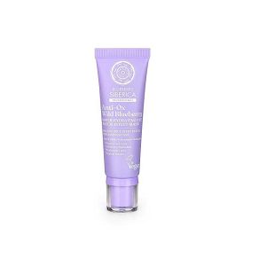 Natura Siberica Blueberry Siberica, Super Ενυδατική Μάσκα Ματιών με εφέ Patch, 30ml