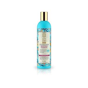 Natura Siberica Oblepikha Shampoo For Normal And Oily Hair, Σαμπουάν βαθύς καθαρισμός και φροντίδα, για κανονικά και λιπαρά μαλλιά, 400ml