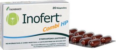 Italfarmaco Inofert Combi HP Συμπλήρωμα Διατροφής Των Γυναικών Με Σύνδρομο Πολυκυστικών Ωοθηκών 20 κάψουλες