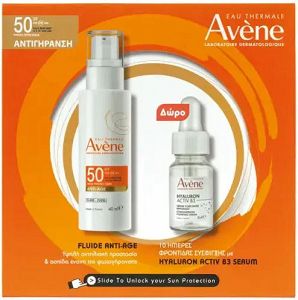 Eau Thermale Avène Hyaluron Activ B3 Σετ Περιποίησης για Αντιγήρανση, Ενυδάτωση & Σύσφιξη