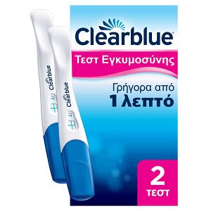 Clearblue Τεστ Εγκυμοσύνης Γρήγορης Ανίχνευσης X2