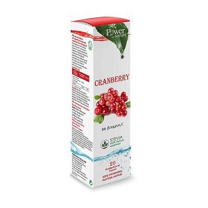 Power Health Foods Cranberry 20s Αναβρ.