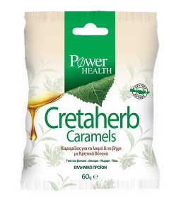 Power Health Cretaherb Caramels 60gr