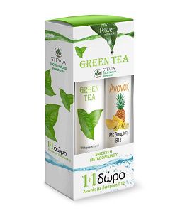 Power Health Green Tea Stevia 20s + Δώρο Ανανάς 20s