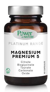 Power Of Nature Platinum Range Magnesium Premium 5 60 κάψουλες