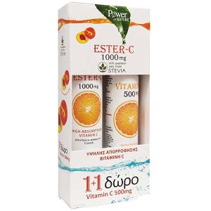 Power Health Vitamin C Ester 1000mg 20s + Δώρο Vit C 500mg 20s