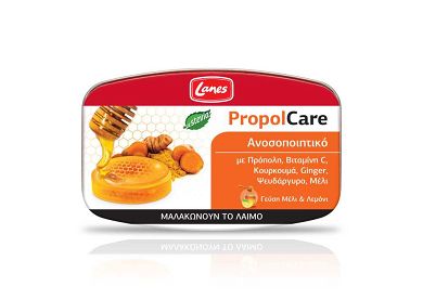 Lanes Propolcare Kαραμέλες μέλι & λεμόνι 54gr