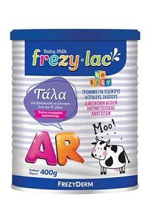 Frezyderm Frezylac AR Αντι Αναγωγικό ειδικό γάλα σε σκόνη εως 12 μηνών 400gr
