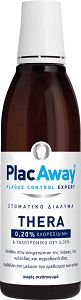 Plac Away Thera Plus στοματικό διάλυμα 0.20%, 250ml