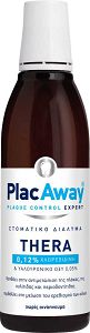 Plac Away Thera Plus στοματικό διάλυμα 0.12%, 250ml