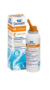 Sinomarin NOSE CARE CHILDREN 100 ML- NEW AGE