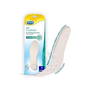Scholl Πάτοι Καθημερινής Χρήσης Που Αφήνουν το Πόδι να Αναπνέει Μέγεθος 36-46