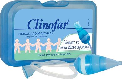 CLINOFAR® Ρινικός Αποφρακτήρας +5 Προστατευτικά Φίλτρα μιας χρήσης
