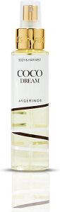 Avgerinos Cosmetics Coco Dream Body & Hair Mist 100ml
