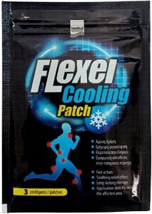 InterMed Cooling Patch Έμπλαστρα Κρυοθεραπείας 3τμχ