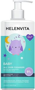 Helenvita Baby All Over Cleanser με Λεβάντα 1000ml με Αντλία