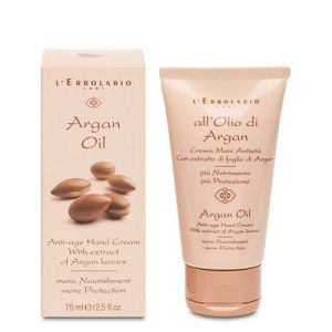 L' Erbolario All’ Olio di Argan Αντιγηραντική Κρέμα Χεριών 75ml