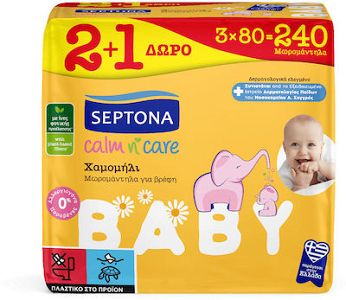 Septona Calm N' Care Chamomile Μωρομάντηλα χωρίς Οινόπνευμα & Parabens με Χαμομήλι 3x80τμχ