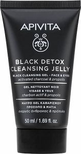 Apivita Black Detox Gel Καθαρισμού Προσώπου & Ματιών για Ακνεϊκές Επιδερμίδες 50ml