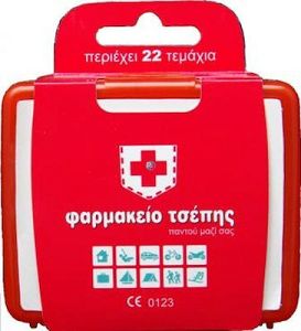 Moresept Φαρμακείο Αυτοκινήτου Κουτί Τσέπης με Εξοπλισμό Κατάλληλο για Πρώτες Βοήθειες / Τσιμπήματα