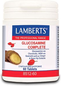Lamberts Glucosamine Complete Συμπλήρωμα για την Υγεία Αρθρώσεων & Οστών 60 ταμπλέτες