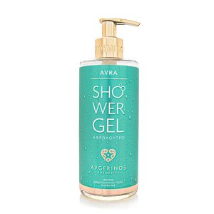 Avgerinos Avra Shower Gel - Αφρόλουτρο 300ml
