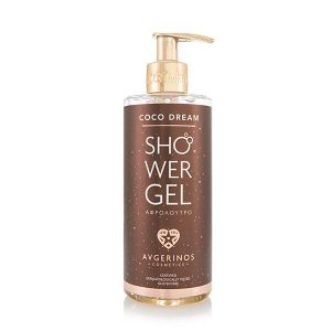 Avgerinos Coco Dream Shower Gel - Αφρόλουτρο 300ml