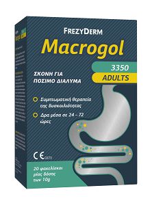 Frezyderm Macrogol 3350 Adults 20 φακελίσκοι μίας δόσης των 10gr