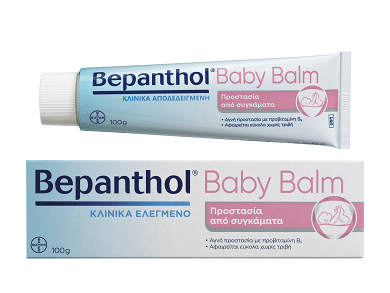 Bepanthol Protective Baby Ointment Αλοιφή για Σύγκαμα Μωρού 100gr