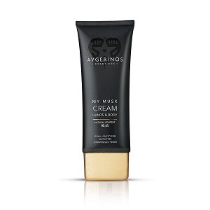Avgerinos My Musk Hands & Body Cream - Κρέμα Χεριών και Σώματος 200ml