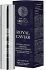 Natura Siberica Royal Caviar Extra-Lifting Peptide Day Face Cream 24ωρη,  Κατάλληλο για ηλικίες 40-45+, 50 Ml