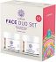 Garden Face Duo No. 1 Σετ Περιποίησης με Κρέμα Προσώπου