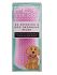 Pet Teezer Detangling & Dog Grooming Brush Βεραμάν/Ροζ Βούρτσα για Σκύλους Μεσαίου και Μεγάλου Μεγέθους, 1τμχ