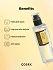 Cosrx Advanced Snail 96 Ενυδατικό Essence Προσώπου 100ml