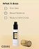 Cosrx Advanced Snail Peptide Eye Cream - Κρέμα ματιών που φωτίζει και τονώνει τα μάτια 25ml