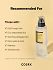 Cosrx Advanced Snail 96 Ενυδατικό Essence Προσώπου 100ml