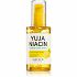Some By Mi Yuja Niacin Serum Προσώπου 50ml