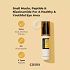 Cosrx Advanced Snail Peptide Eye Cream - Κρέμα ματιών που φωτίζει και τονώνει τα μάτια 25ml