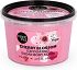 Natura Siberica Cherry Blossom Scrub Σώματος Cherry & White Chocolate 250ml