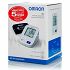 Omron M3 HEM-7154-Ε Υπεραυτόματο Πιεσόμετρο Μπράτσου