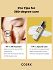 Cosrx Advanced Snail Peptide Eye Cream - Κρέμα ματιών που φωτίζει και τονώνει τα μάτια 25ml