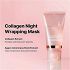 Medicube Collagen Night Wrapping Peel Off Μάσκα Προσώπου Νύχτας για Σύσφιξη / Ενυδάτωση / Λάμψη 75ml