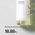 Anua Heartleaf Pore Control Cleansing Oil 200ml