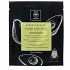 Apivita Express Beauty Tissue Face Mask με Αβοκάντο για Ενυδάτωση και Καταπράϋνση 20ml