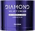 Frezyderm Diamond Velvet Luminous Glow Anti Wrinkle Cream Κρέμα Προσώπου για Ενυδάτωση, Αντιγήρανση & Λάμψη 50ml