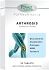 Power Of Nature Platinum Range Arthrosis Συμπλήρωμα για την Υγεία Αρθρώσεων & Οστών 30 ταμπλέτες