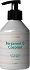 Life Roots Ενυδατικό Γαλάκτωμα Σώματος με Άρωμα Bergamot & Coconut 250ml