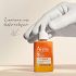 Avène Ulta Serum 1.4% Complex Vitamin Cg Αντηλιακό Serum Προσώπου SPF50+ 30ml